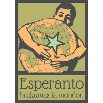 Esperanto Brakumas La Mondon ロゴ PNG