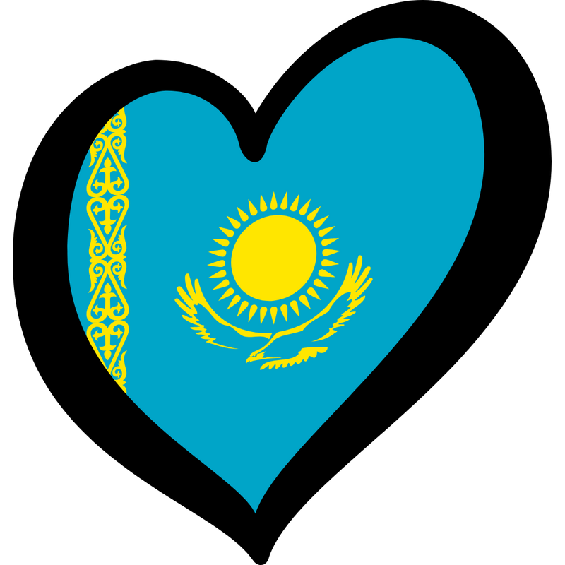 Eurovision Kazakhstan Logo PNG Vector, Icon