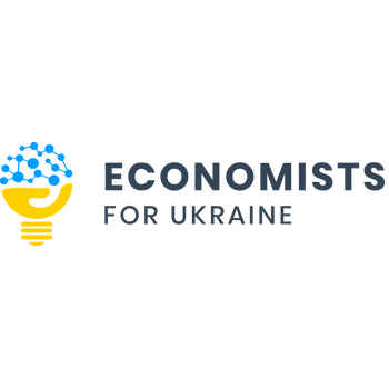Econ4ua Логотип PNG
