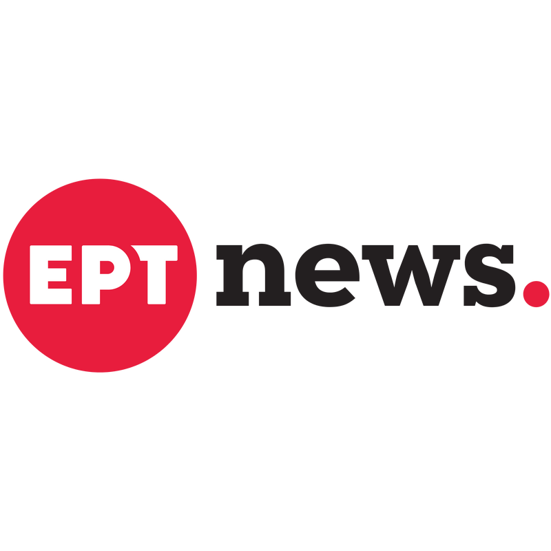 ERT Logo PNG Vector  PNG