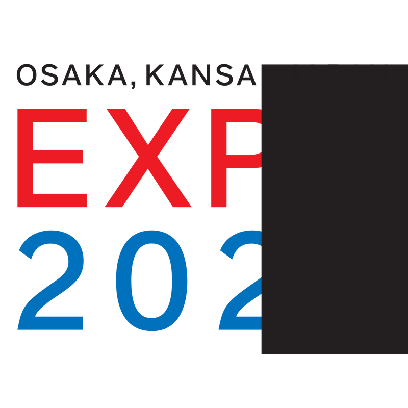 EXPO 2025 Logo PNG Vector  PNG