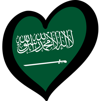 EuroArabia Saudita Logo PNG