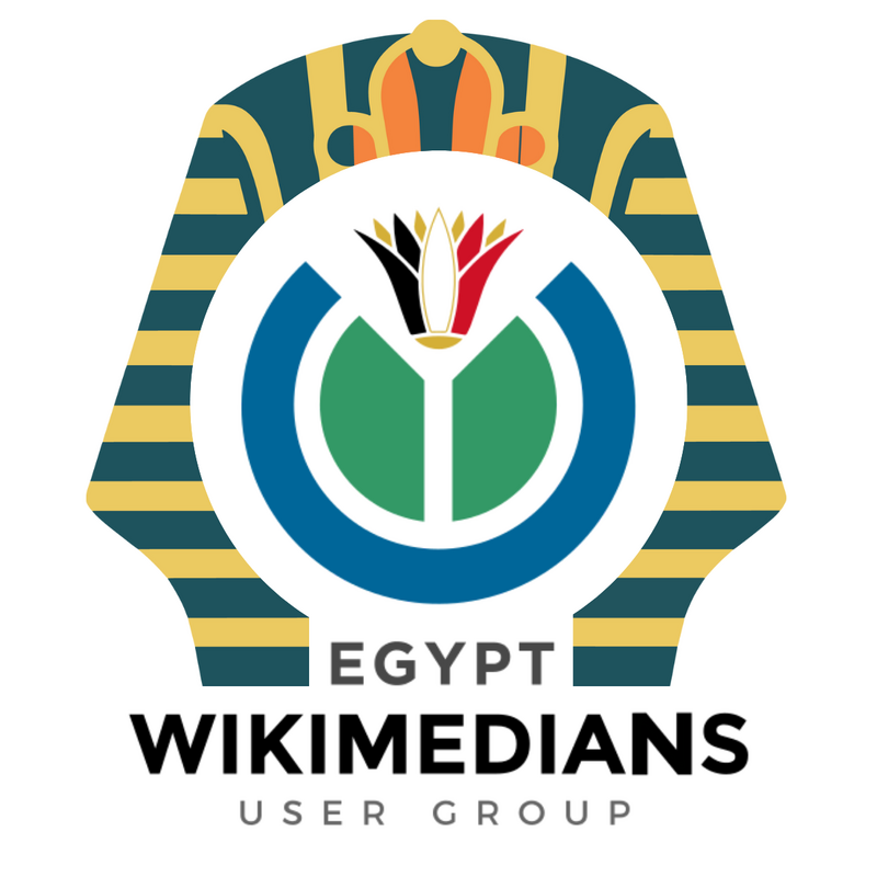 Egypt Wikimedians UG Logo PNG Vector  PNG
