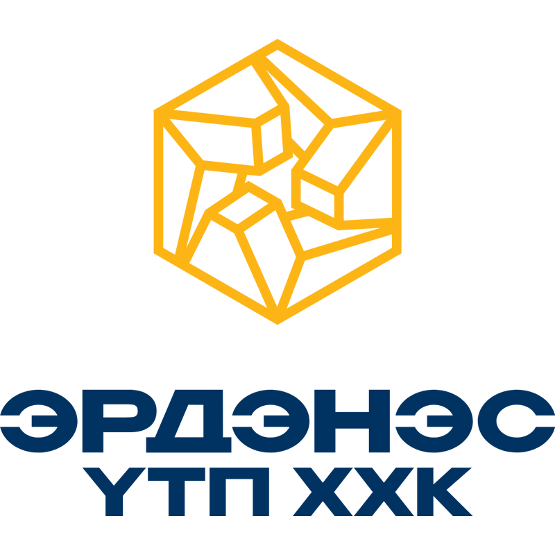 Erdenes ITP Logo PNG Vector, Icon Transparent