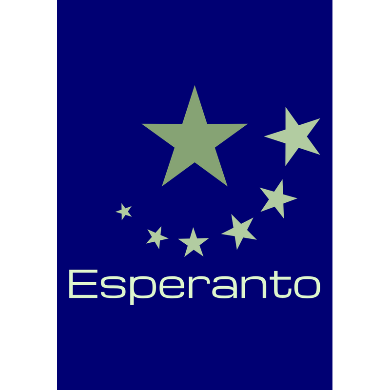 Esperanto Sep Steloj Logo PNG Vector  PNG