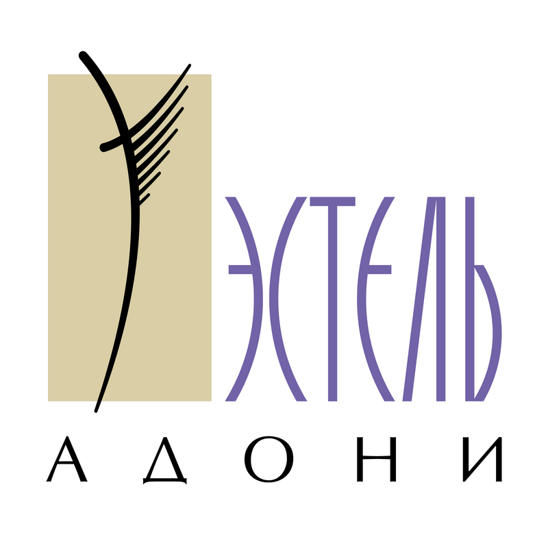 Estel Adoni ロゴ PNG Vector  PNG