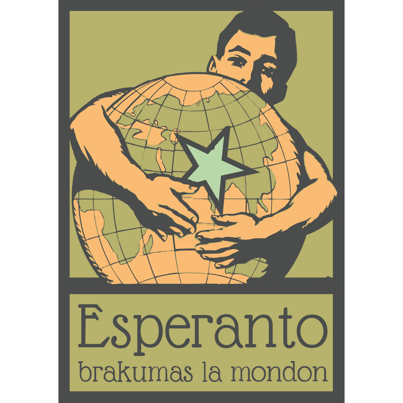 Esperanto Brakumas La Mondon Logo PNG Vector, Ikon