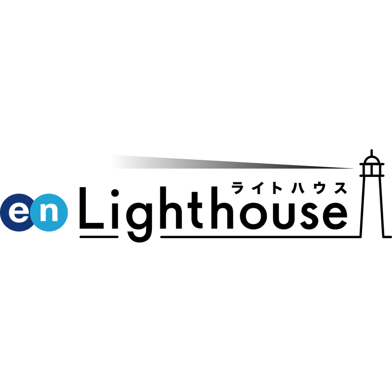 En Lighthouse Logo PNG Vector  PNG