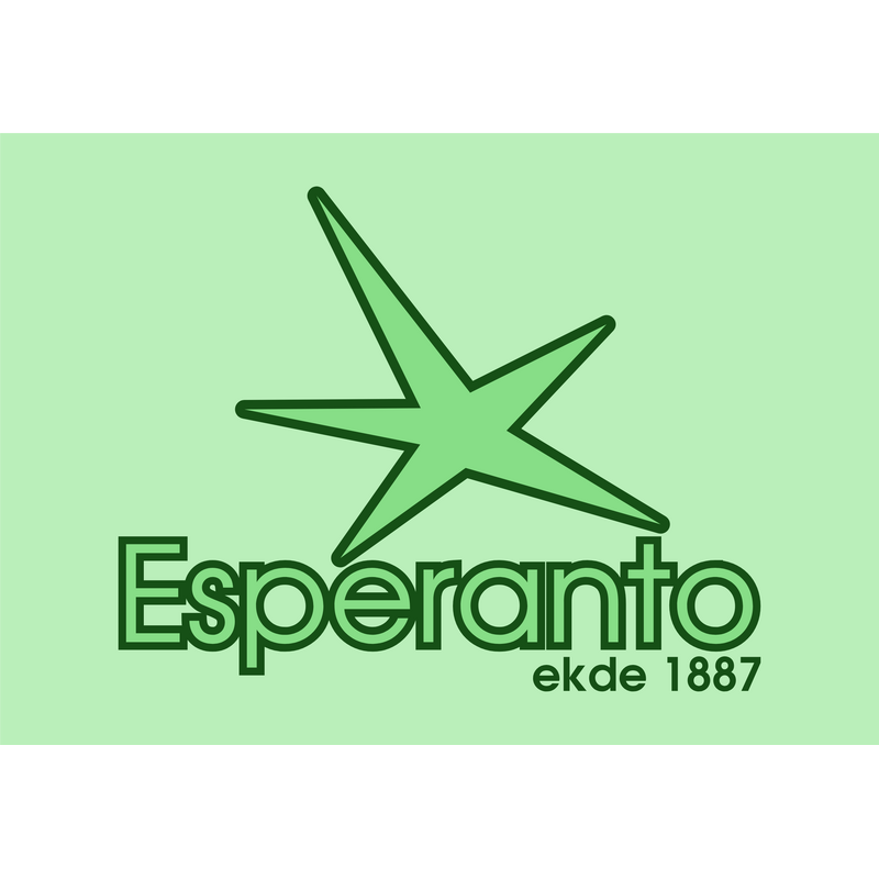 Esperanto Ekde 1887 Logo PNG Vector  PNG