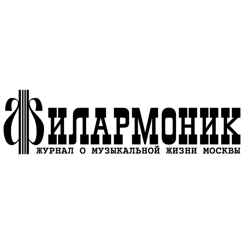 Filarmonik Logo PNG Vector  PNG
