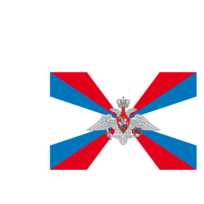 Flag Of The Ministry Of Defence Of The Russian Federation Лого PNG Vector  PNG