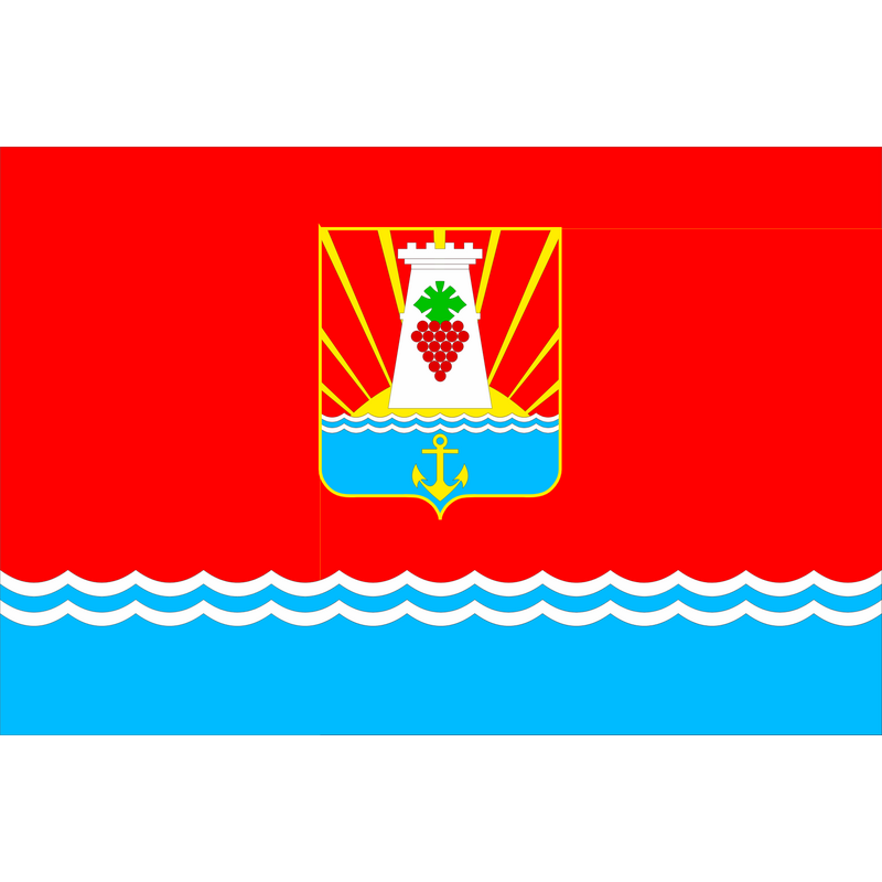 Feodosia Logo PNG Vector  PNG