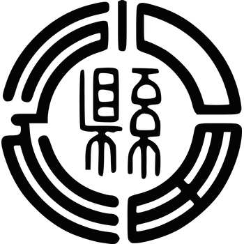 Fukushima Prefecture Logo PNG