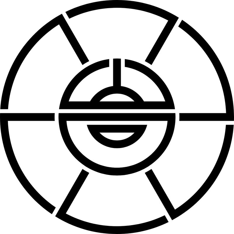Fugan Logo PNG Vector  PNG