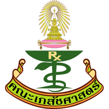 Faculty of Pharmaceutical Sciences, Chulalongkorn University Logo PNG
