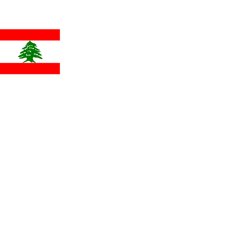 Flag Of Lebanon 标志 PNG Vector  PNG