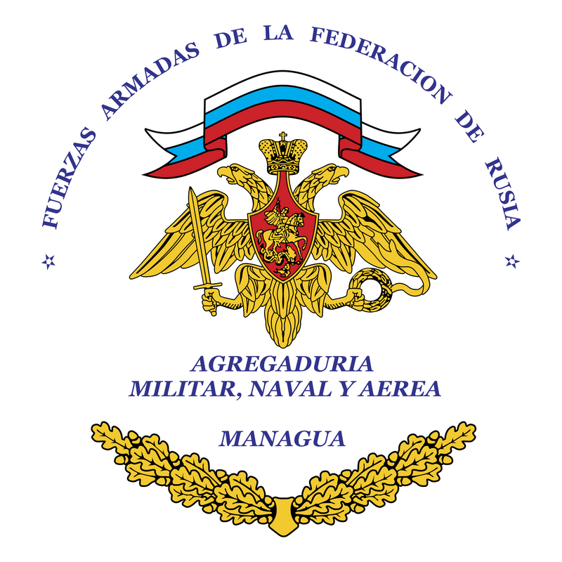 Fuerzas Armadas De La Federacion De Rusia Logo PNG Vector, Icon