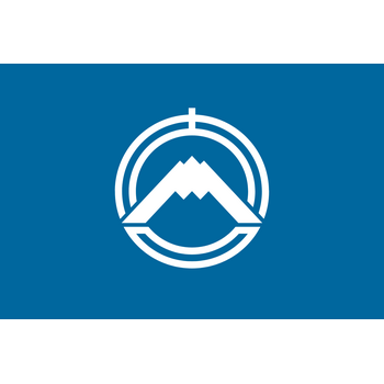 Fujiyoshida, Yamanashi Logo PNG