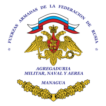 Fuerzas Armadas De La Federacion De Rusia Logo PNG