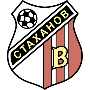 FC Vagono Stahanov Λογότυπο PNG