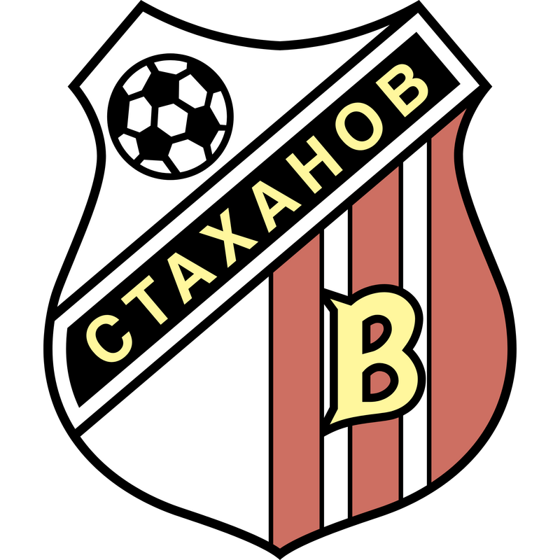 FC Vagono Stahanov Logo PNG Vector  PNG
