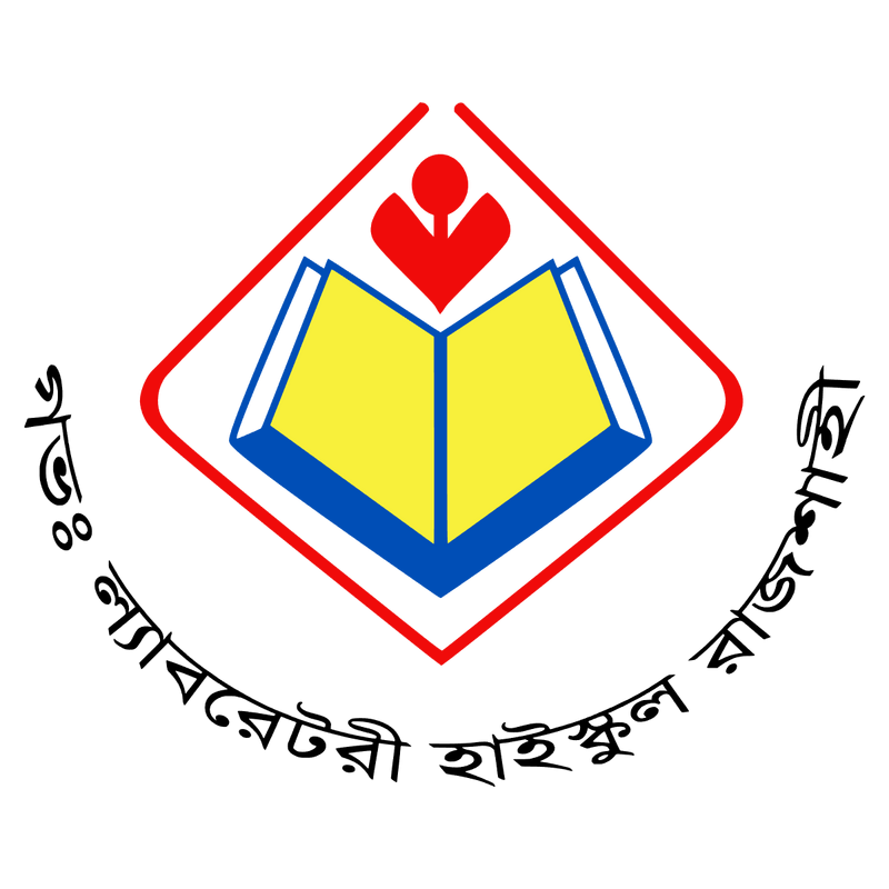 Govt. Laboratory High School, Rajshahi Logo PNG Vector  PNG