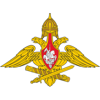 General Staff Russian Armed Forces Logo PNG