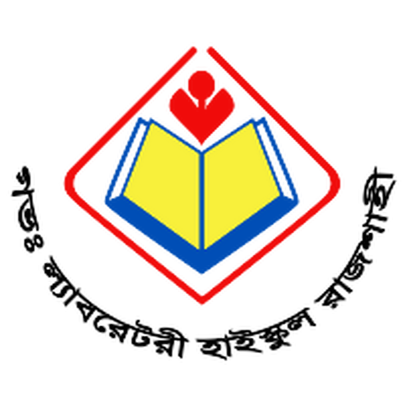 Govt. Laboratory High School, Rajshahi Logo svg