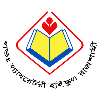 Govt. Laboratory High School, Rajshahi Logo PNG