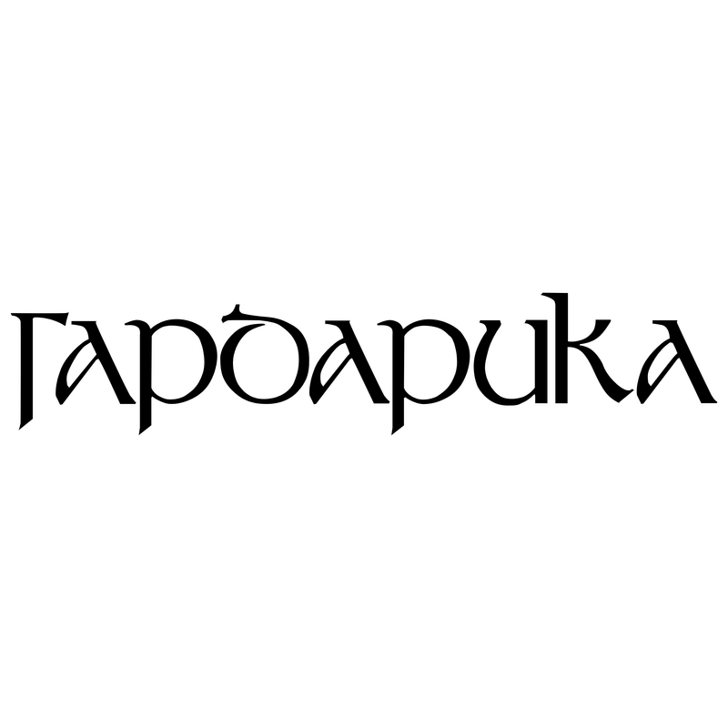 Gardarika 标志 PNG Vector  PNG