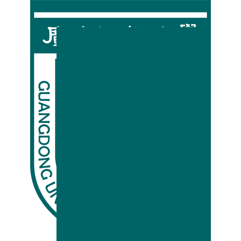 Guangdong University of Finance and Economics Logo PNG Vector, Icon Transparent