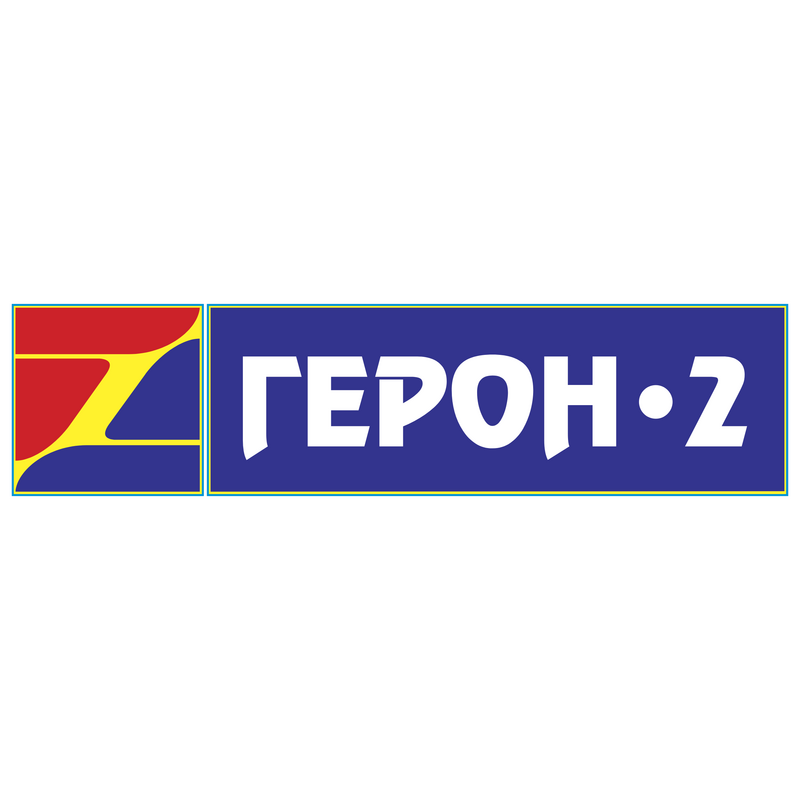 Geron 2 Logo PNG Vector  PNG