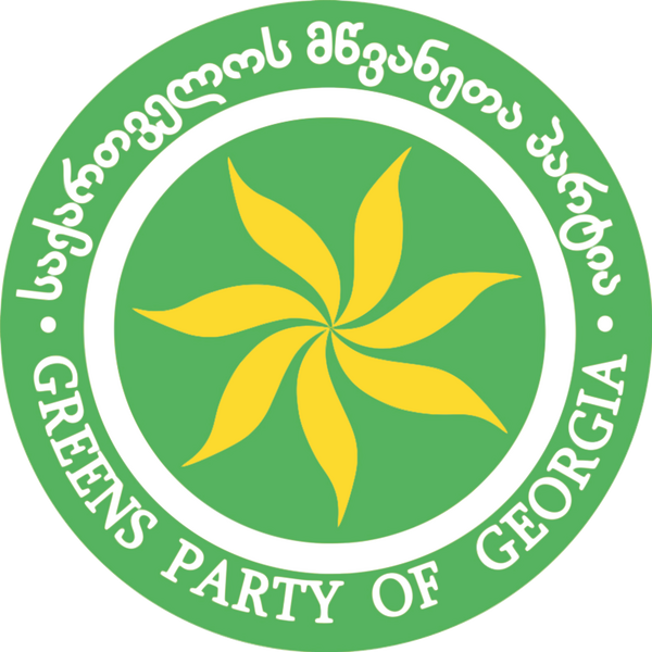 Green Party of Georgia Logo svg
