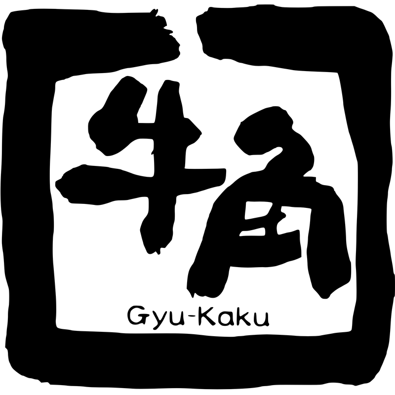 Gyukaku Logo PNG Vector  PNG