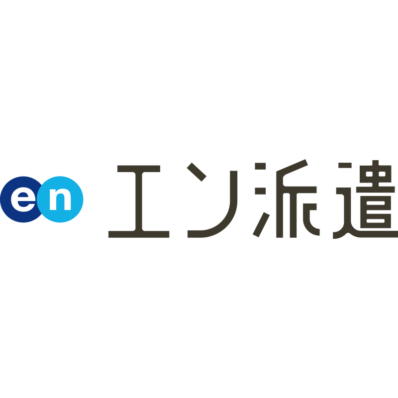 Haken Logo PNG Vector  PNG