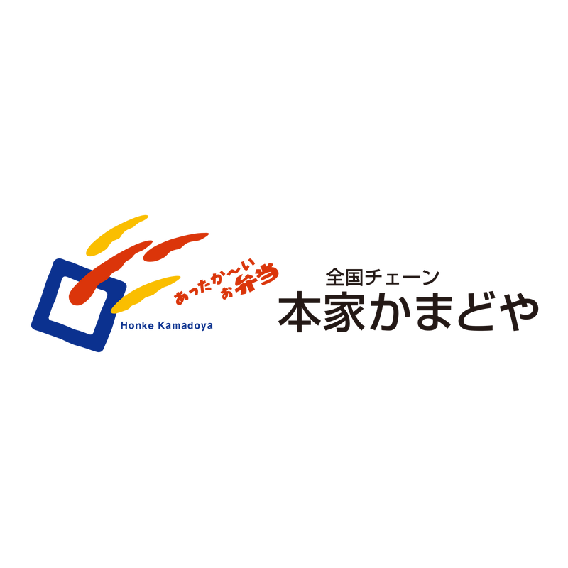 Honke Kamadoya Logo PNG Vector  PNG