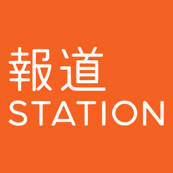 Hodostation Logo PNG