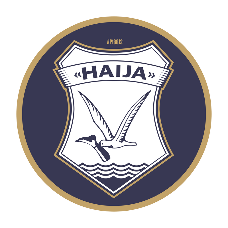 Haija Logo PNG Vector  PNG