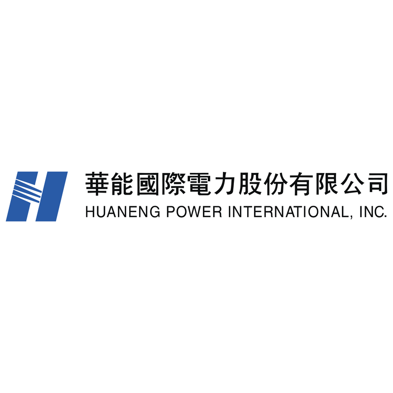 Huaneng Power International 로고 PNG Vector  PNG
