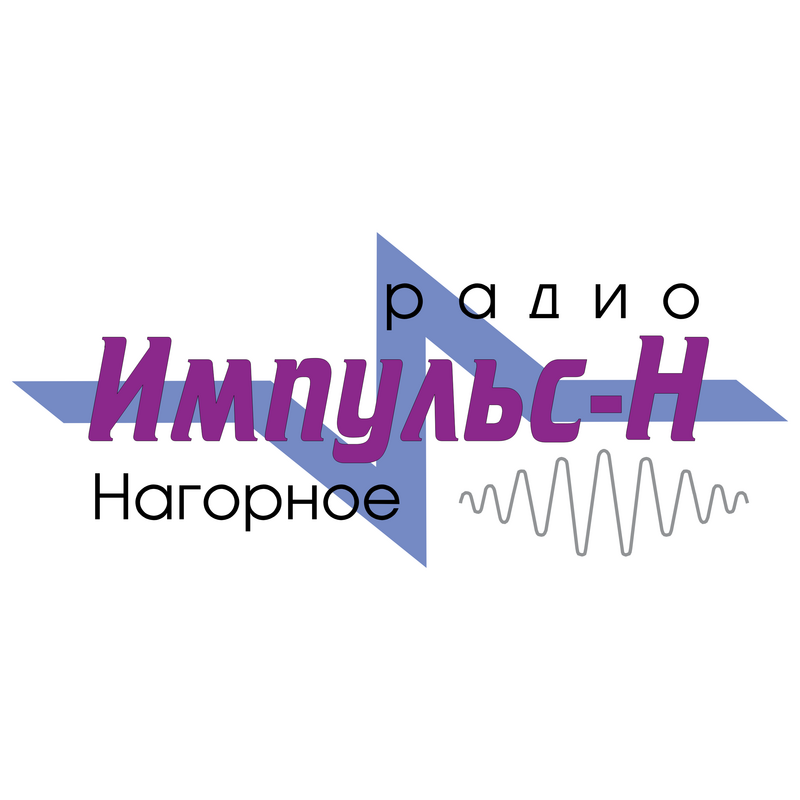 Impulse N Radio Logo PNG Vector  PNG