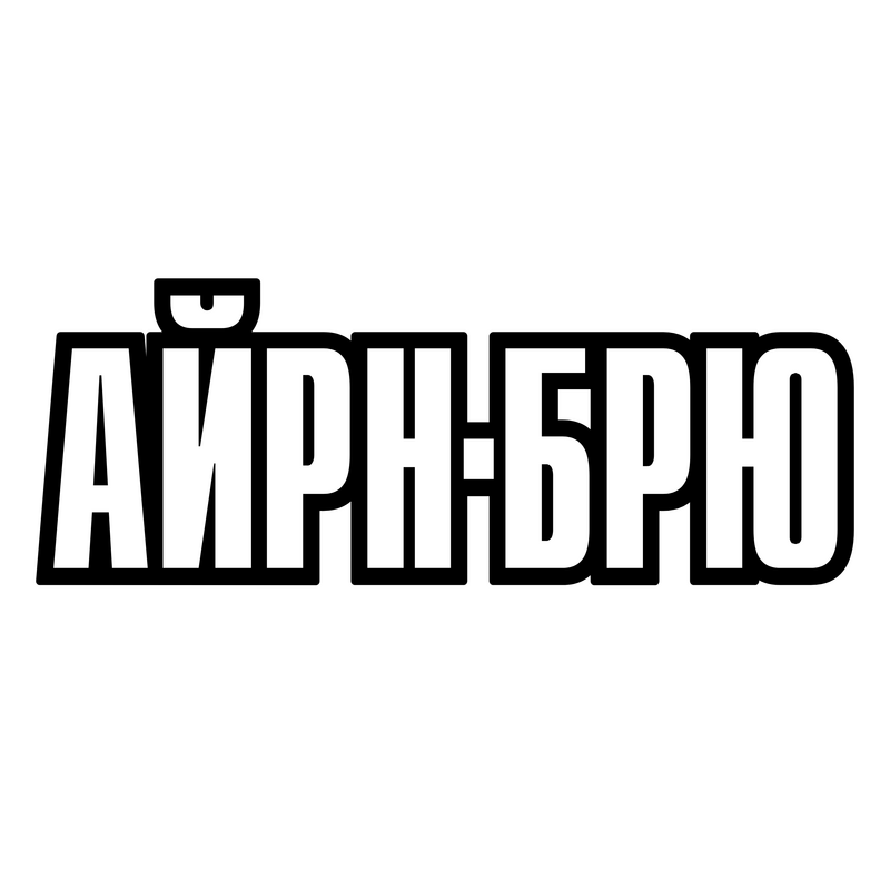 Irn Bru Logo PNG Vector  PNG