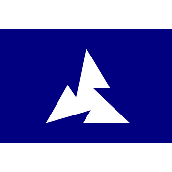 Innoshima, Hiroshima Logo PNG