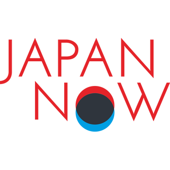 Japan Now Logo PNG