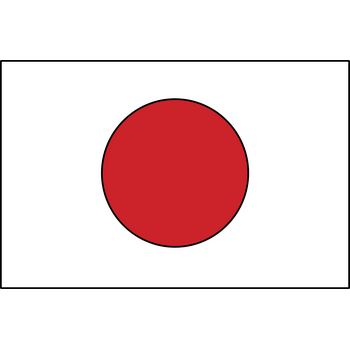 Japanc Logo PNG