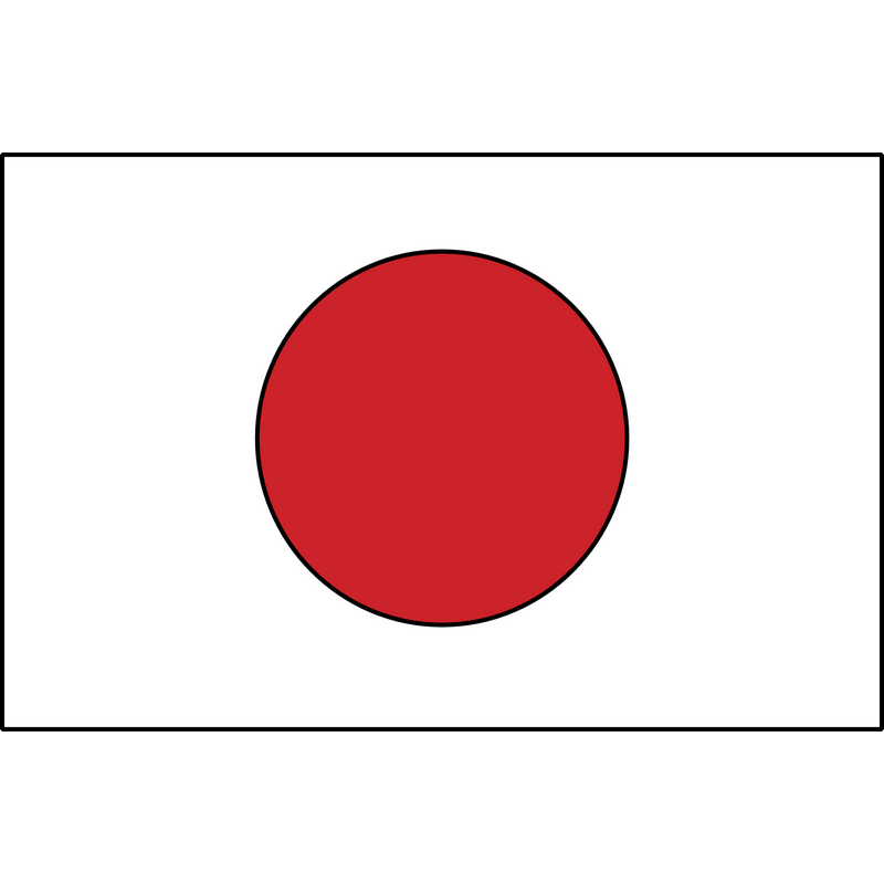 Japanc Logo PNG Vector  PNG
