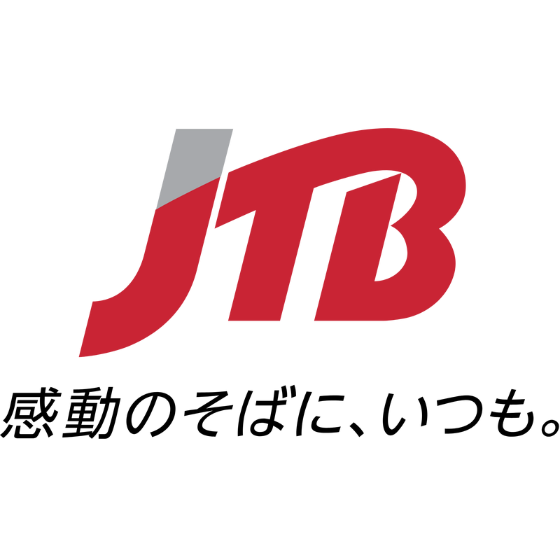 Jtb  Japanese Tagline Logo PNG Vector  PNG