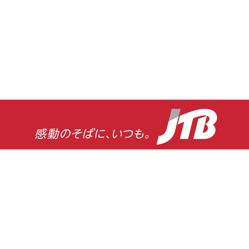 JTB Corporation Logo PNG Vector, Icon Transparent