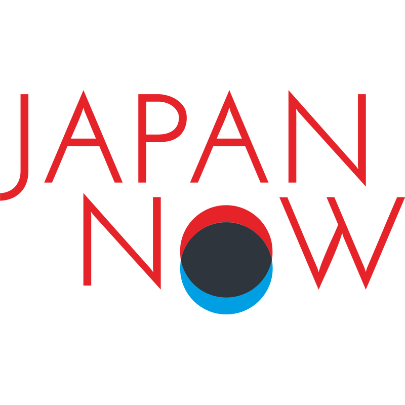Japan Now Logo PNG Vector, Icon Transparent
