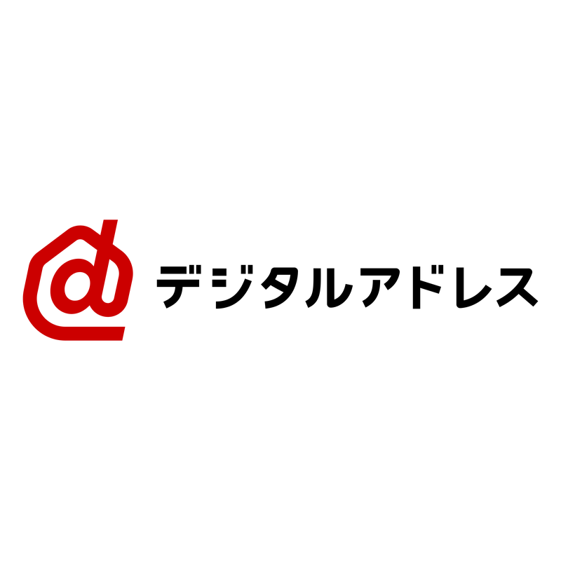 Japan Post Digital Address 标志 PNG Vector  PNG