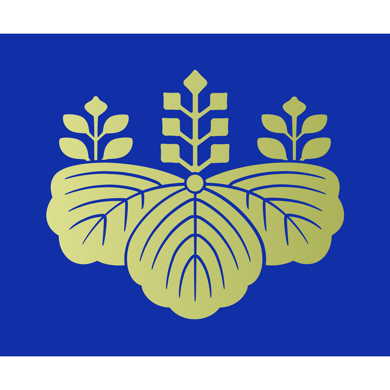 Kouseiroudousyou Logo PNG Vector  PNG